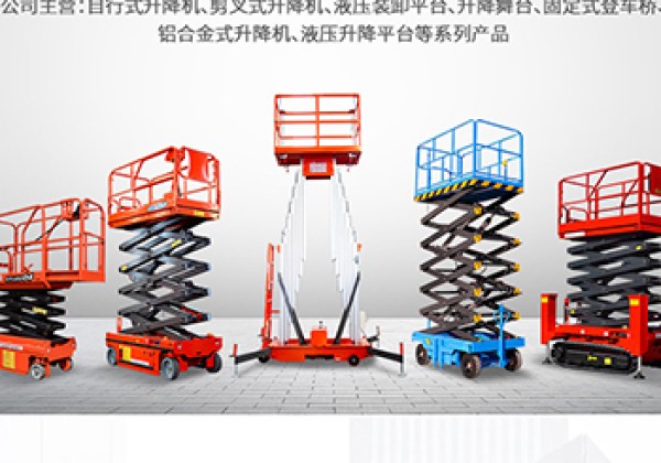 金湾​出口成为核心增长引擎