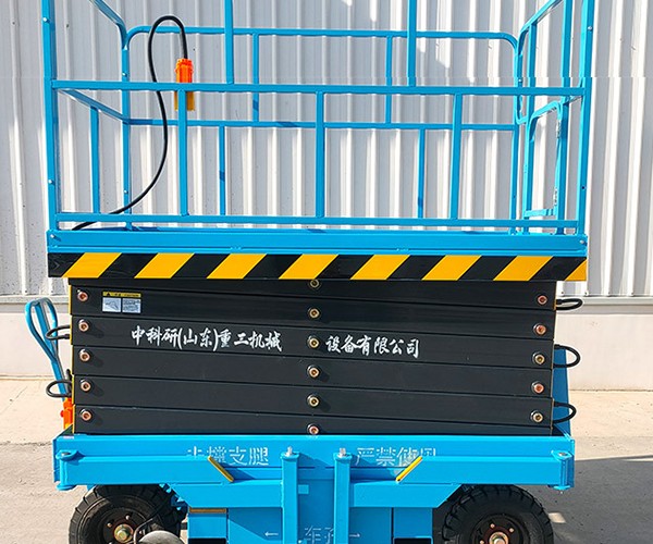 金湾自行走升降机